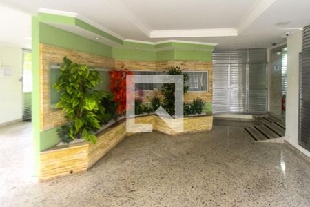 Apartamento à venda com 50m², 2 quartos e 1 vaga Apartamento à venda com 50m², 2 quartos e 1 vagaHall