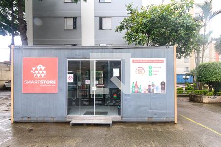 Apartamento à venda com 50m², 2 quartos e 1 vaga Apartamento à venda com 50m², 2 quartos e 1 vagamercado
