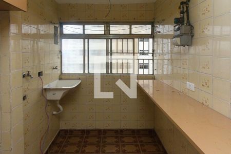 Apartamento à venda com 50m², 2 quartos e 1 vaga Apartamento à venda com 50m², 2 quartos e 1 vagaÁrea de Serviço