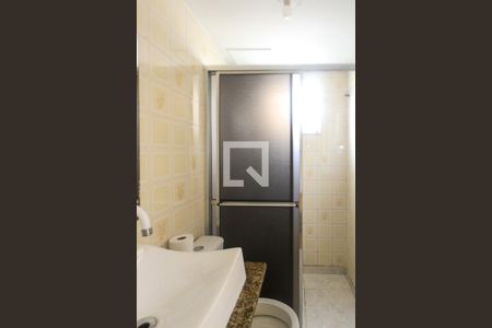 Apartamento à venda com 50m², 2 quartos e 1 vaga Apartamento à venda com 50m², 2 quartos e 1 vagaBanheiro