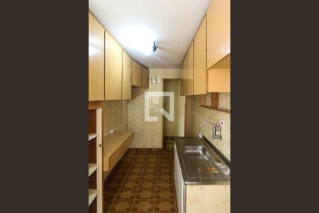 Apartamento à venda com 50m², 2 quartos e 1 vaga Apartamento à venda com 50m², 2 quartos e 1 vagaCozinha