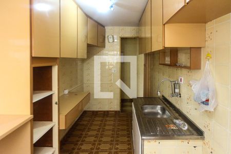 Apartamento à venda com 50m², 2 quartos e 1 vaga Apartamento à venda com 50m², 2 quartos e 1 vagaCozinha
