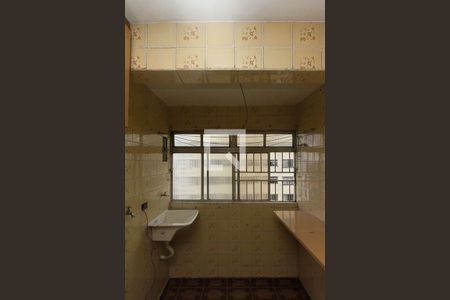 Apartamento à venda com 50m², 2 quartos e 1 vaga Apartamento à venda com 50m², 2 quartos e 1 vagaÁrea de Serviço