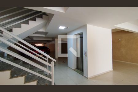 Apartamento à venda com 47m², 2 quartos e 1 vagaÁrea comum
