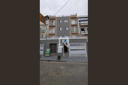 Apartamento à venda com 47m², 2 quartos e 1 vagaFachada