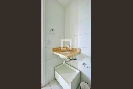 Apartamento à venda com 62m², 2 quartos e 1 vaga Apartamento à venda com 62m², 2 quartos e 1 vagaBanheiro