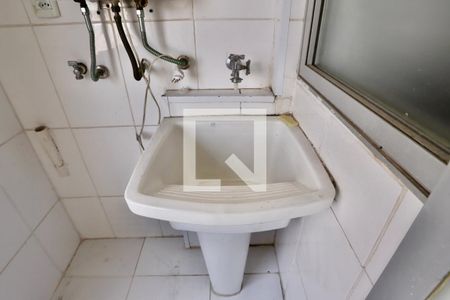 Apartamento à venda com 88m², 3 quartos e 1 vaga Apartamento à venda com 88m², 3 quartos e 1 vagaLavanderia