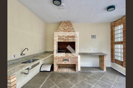 Apartamento à venda com 88m², 3 quartos e 1 vaga Apartamento à venda com 88m², 3 quartos e 1 vagaChurrasqueira