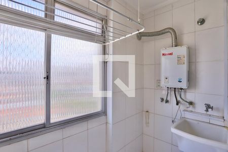 Apartamento à venda com 88m², 3 quartos e 1 vaga Apartamento à venda com 88m², 3 quartos e 1 vagaLavanderia