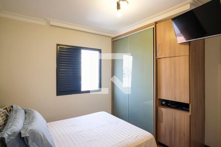 Apartamento à venda com 180m², 3 quartos e 1 vagaSuíte