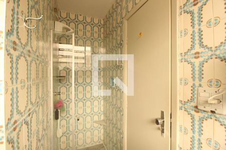 Apartamento à venda com 143m², 4 quartos e 2 vagasLavabo