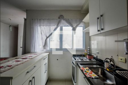 Apartamento à venda com 100m², 2 quartos e 2 vagas Apartamento à venda com 100m², 2 quartos e 2 vagasCozinha