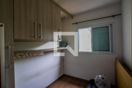Apartamento à venda com 100m², 2 quartos e 2 vagas Apartamento à venda com 100m², 2 quartos e 2 vagasQuarto 2