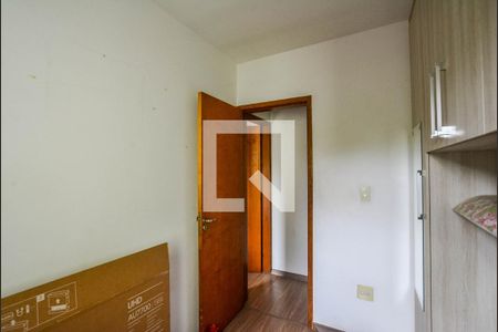 Apartamento à venda com 100m², 2 quartos e 2 vagas Apartamento à venda com 100m², 2 quartos e 2 vagasQuarto 2
