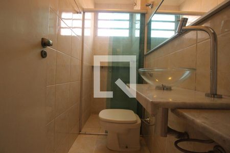 Apartamento à venda com 50m², 2 quartos e 1 vagaBanheiro 