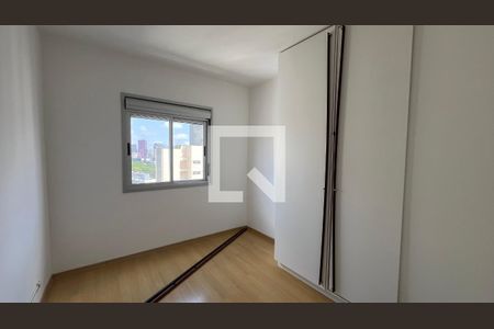 Apartamento à venda com 70m², 3 quartos e 1 vagaQuarto 2