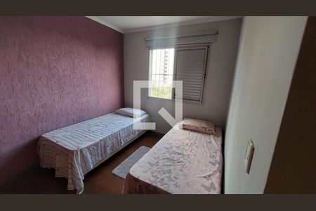 Apartamento à venda com 60m², 2 quartos e 1 vaga Apartamento à venda com 60m², 2 quartos e 1 vagaFoto 13