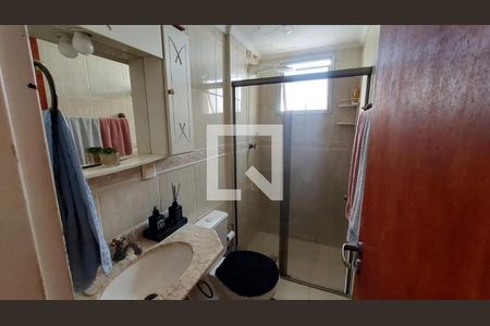 Apartamento à venda com 60m², 2 quartos e 1 vaga Apartamento à venda com 60m², 2 quartos e 1 vagaFoto 09