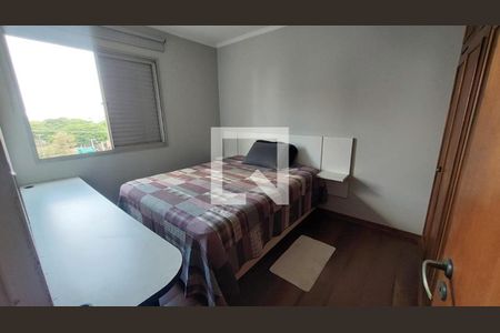 Apartamento à venda com 60m², 2 quartos e 1 vaga Apartamento à venda com 60m², 2 quartos e 1 vagaFoto 12