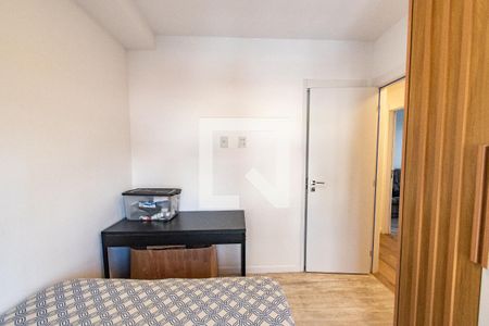 Apartamento à venda com 108m², 3 quartos e 2 vagas Apartamento à venda com 108m², 3 quartos e 2 vagasSuíte 1