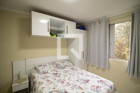 Apartamento à venda com 70m², 3 quartos e 1 vaga Apartamento à venda com 70m², 3 quartos e 1 vagaQuarto 2