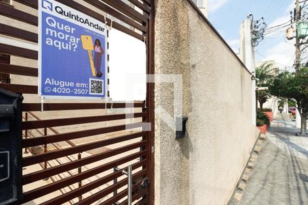 Apartamento à venda com 50m², 2 quartos e sem vaga Apartamento à venda com 50m², 2 quartos e sem vagaCondomínio - Fachada Placa