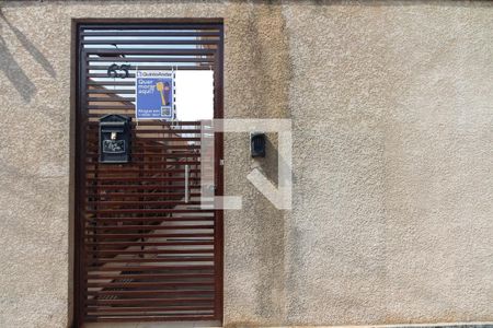 Apartamento à venda com 50m², 2 quartos e sem vaga Apartamento à venda com 50m², 2 quartos e sem vagaCondomínio - Fachada