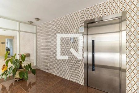 Apartamento à venda com 144m², 3 quartos e 1 vagaHall de Entrada