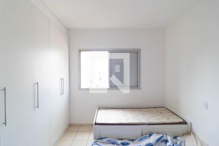 Suíte de apartamento à venda com 1 quarto, 47m² em Centro, Campinas