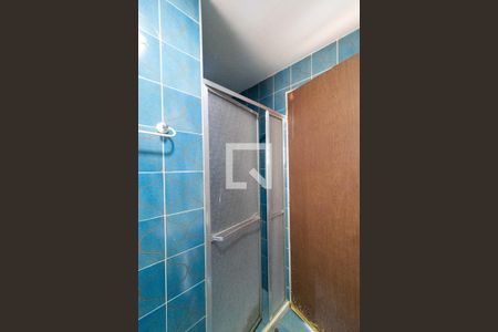 Apartamento à venda com 47m², 1 quarto e sem vagaBanheiro da Suíte