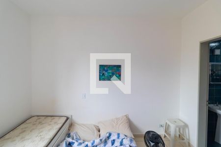 Suíte de apartamento à venda com 1 quarto, 47m² em Centro, Campinas