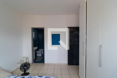 Apartamento à venda com 47m², 1 quarto e sem vagaSuíte