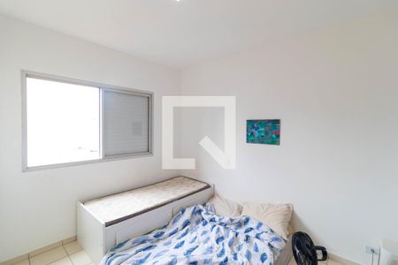 Suíte de apartamento à venda com 1 quarto, 47m² em Centro, Campinas