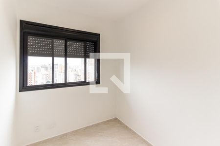 Quarto 1 de apartamento para alugar com 2 quartos, 40m² em Campos Elíseos, São Paulo