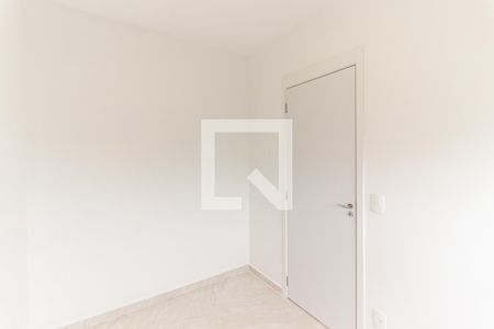 Quarto 1 de apartamento para alugar com 2 quartos, 40m² em Campos Elíseos, São Paulo