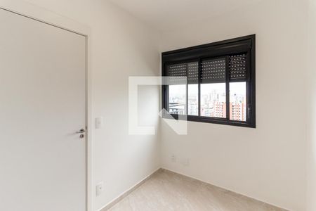 Quarto 1 de apartamento para alugar com 2 quartos, 40m² em Campos Elíseos, São Paulo
