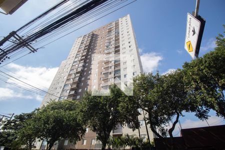 Apartamento à venda com 45m², 2 quartos e 1 vaga Apartamento à venda com 45m², 2 quartos e 1 vagaFachada