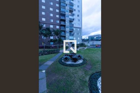 Apartamento à venda com 45m², 2 quartos e 1 vaga Apartamento à venda com 45m², 2 quartos e 1 vagaÁrea comum