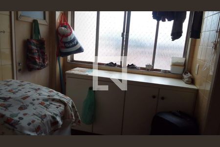 Apartamento à venda com 142m², 3 quartos e 1 vaga Apartamento à venda com 142m², 3 quartos e 1 vagaFoto 24