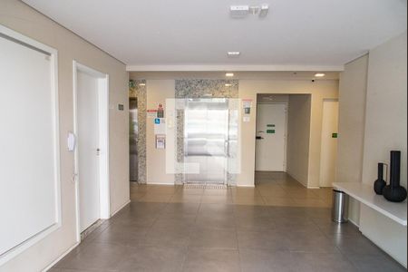 Apartamento à venda com 29m², 1 quarto e sem vaga Apartamento à venda com 29m², 1 quarto e sem vagaHall de entrada