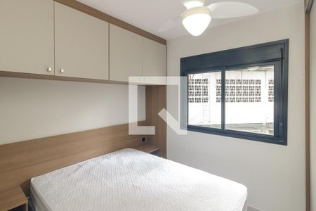 Quarto de apartamento para alugar com 1 quarto, 25m² em Vila Buarque, São Paulo