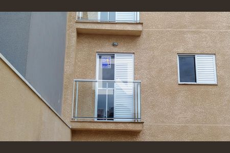 Apartamento à venda com 47m², 2 quartos e 1 vagaFachada + Placa