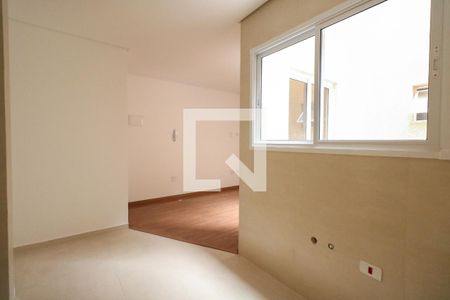 Apartamento à venda com 47m², 2 quartos e 1 vagaCozinha