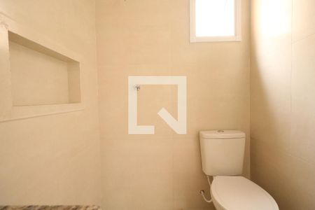 Apartamento à venda com 47m², 2 quartos e 1 vagaBanheiro