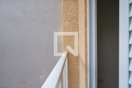 Apartamento à venda com 47m², 2 quartos e 1 vagaVaranda Quarto 1