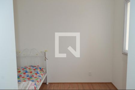 Quarto 1 de apartamento para alugar com 2 quartos, 33m² em Cambuci, São Paulo