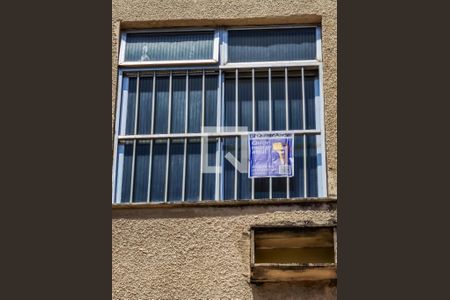 Apartamento à venda com 80m², 2 quartos e 1 vaga Apartamento à venda com 80m², 2 quartos e 1 vagaPlaca QuintoAndar