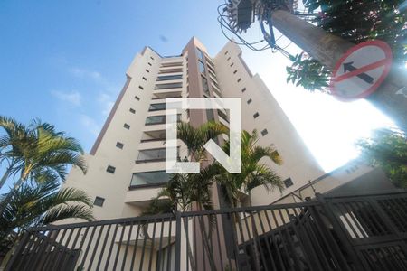 Apartamento à venda com 100m², 3 quartos e 2 vagas Apartamento à venda com 100m², 3 quartos e 2 vagasFachada