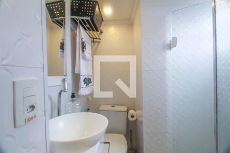 Apartamento à venda com 100m², 3 quartos e 2 vagas Apartamento à venda com 100m², 3 quartos e 2 vagasBanheiro - Quarto 3