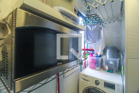 Apartamento à venda com 100m², 3 quartos e 2 vagas Apartamento à venda com 100m², 3 quartos e 2 vagasÁrea de Serviço